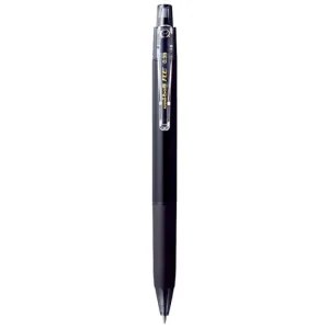 Bút bi xoá được của Nhật - Uni-ball R:E 0.38mm